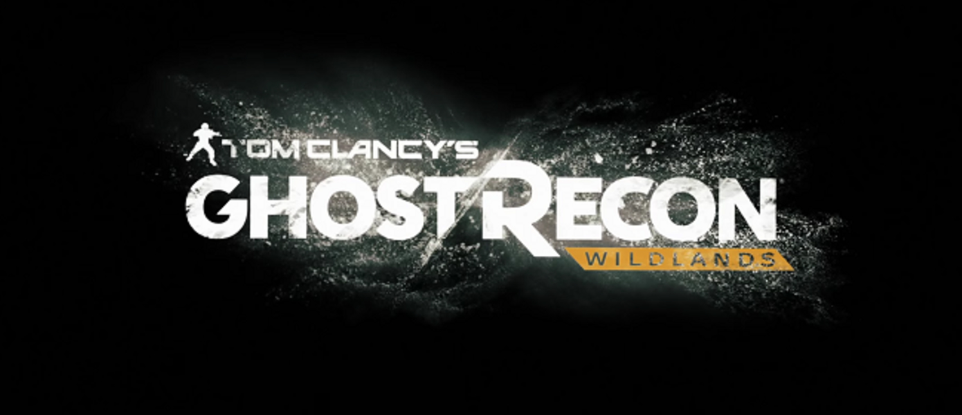 Ghost Recon: Wildlands - анонсирован короткометражный фильм от сценариста 