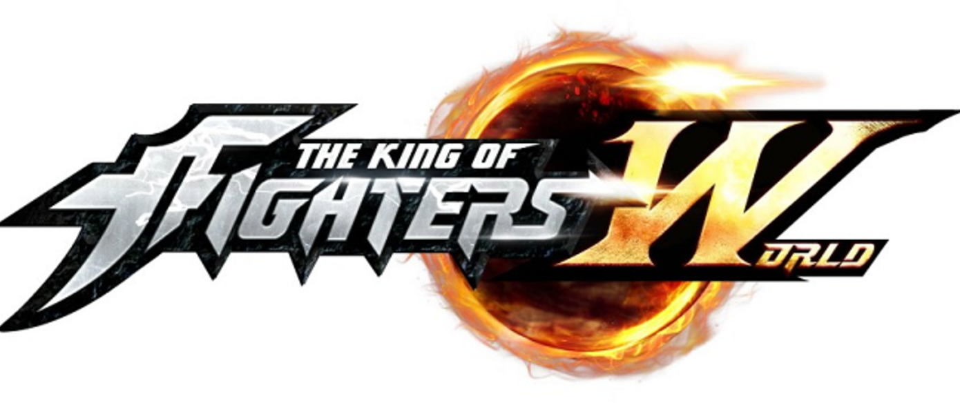 The King of Fighters World - файтинг от SNK перебирается на мобильные платформы в виде MMORPG