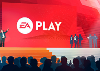 Electronic Arts анонсировала проведение мероприятия EA Play 2017