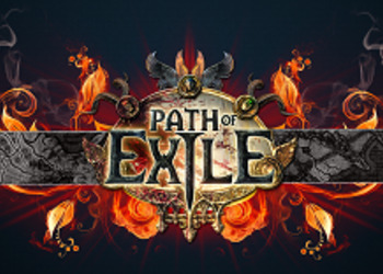 Path of Exile - вдохновленный Diablo ролевой экшен анонсирован к релизу на Xbox One