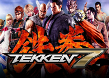 Tekken 7 - разработчики рассказали, когда назовут дату релиза файтинга