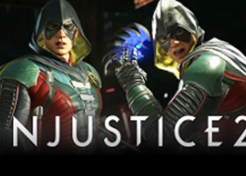 Injustice 2 - разработчики показали битву Бэтмена и Робина в новом геймплейном трейлере и начали рассылку приглашений на ЗБТ