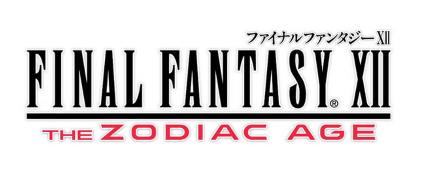Final Fantasy XII: The Zodiac Age - появился список трофеев ремастера детища Ясуми Мацуно и Хироюки Ито