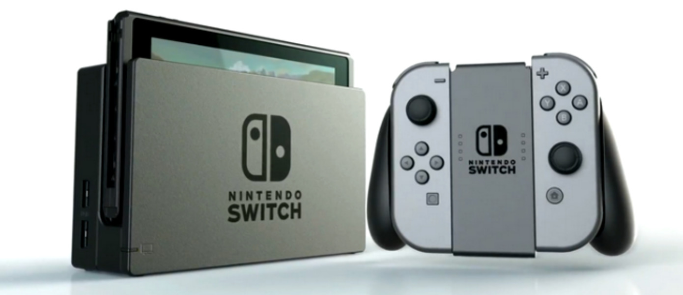 Nintendo Switch украсила обложку мартовского номера EDGE, редакторы оценили RE7, Gravity Rush 2 и другие игры
