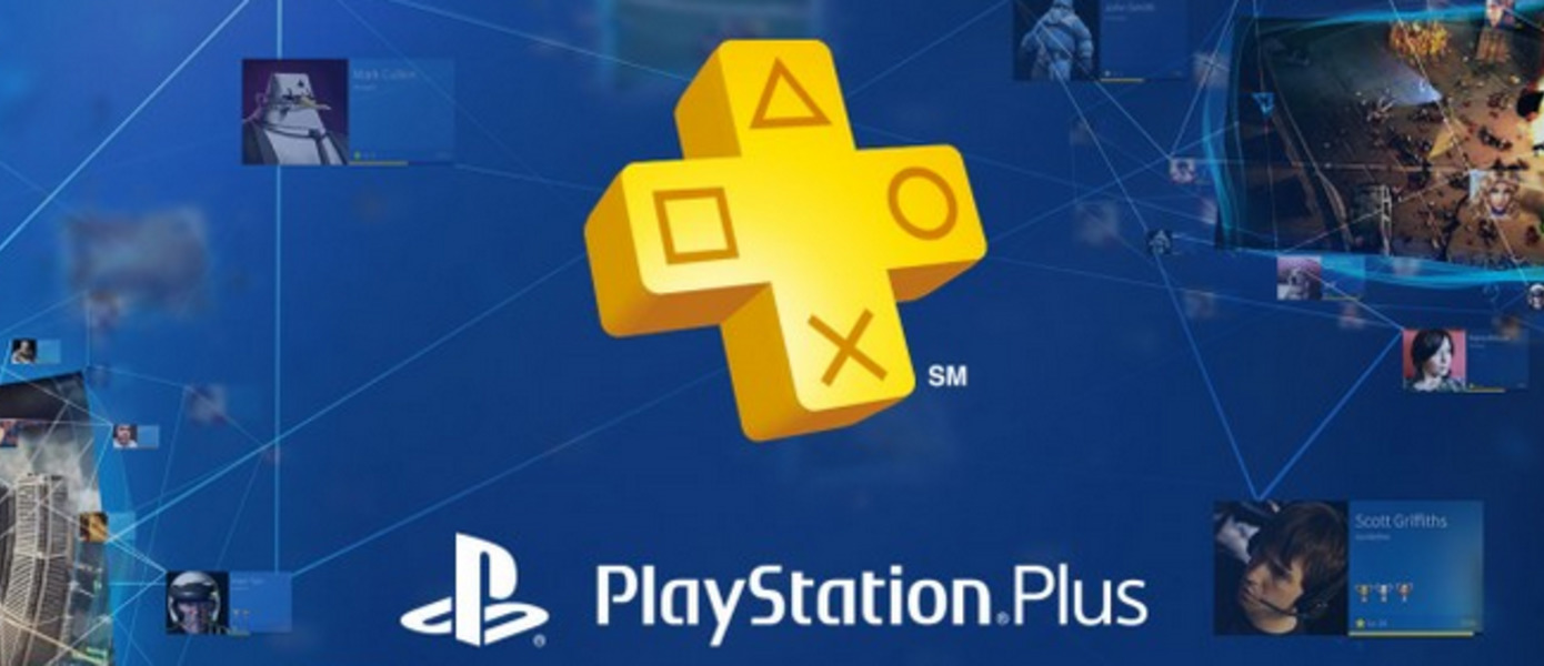 Sony прокомментировала рост доходов от PlayStation Network, а также продажи PS4, PS VR и PS4 Pro