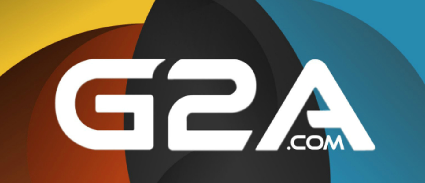 G2A объявила об очередной раздаче крутых скинов для Counter-Strike: Global Offensive