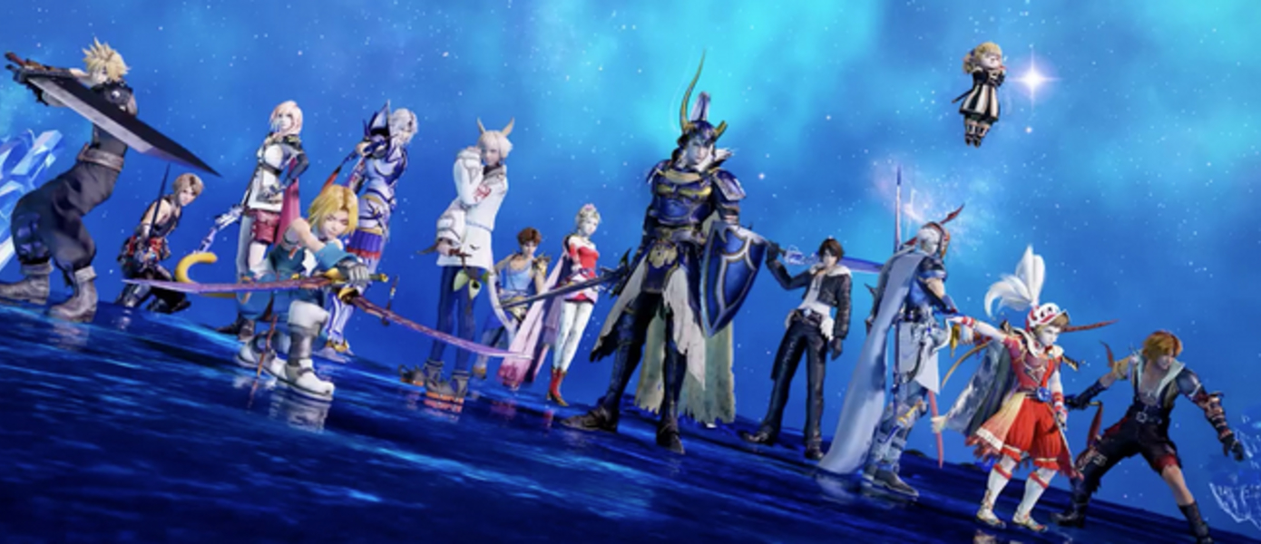 Dissidia: Final Fantasy - разработчики прокомментировали консольную версию нового файтинга Square Enix с элементами RPG