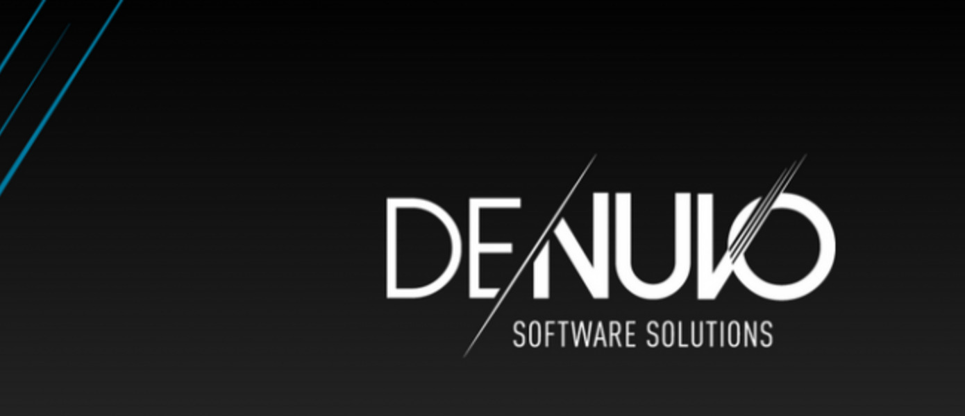 Антипиратскую защиту Denuvo полностью переделают в новой версии
