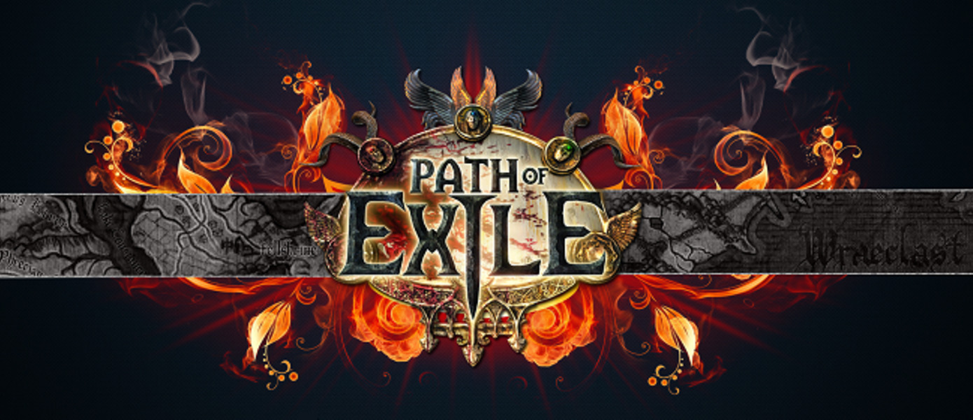 Path of Exile - 10 минут игры на Xbox One