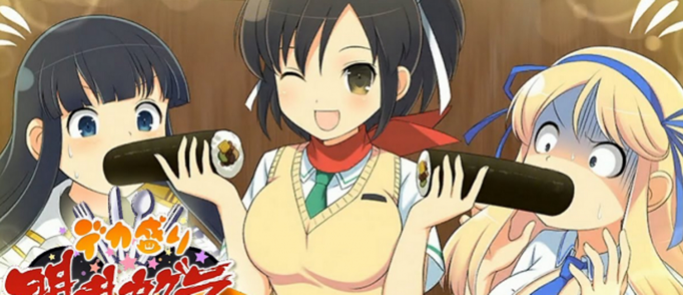 Senran Kagura: Estival Versus - японский экшен про девушек с большой грудью выйдет на PC в Steam