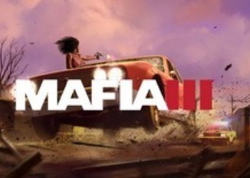 Mafia III - первое сюжетное дополнение криминального боевика получило точную дату релиза, представлены новые детали, особенности и многое другое