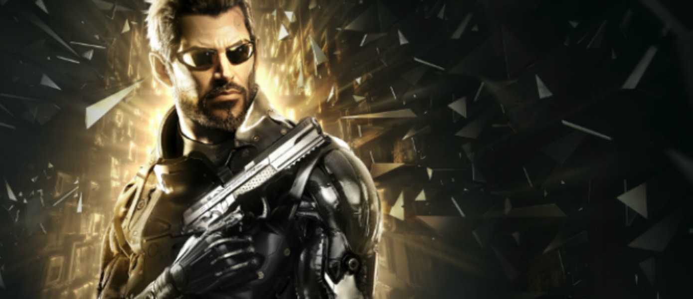 Eurogamer: Почему будущее Deus Ex лежит в его прошлом