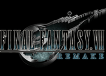 Final Fantasy VII - разработка ремейка легендарной JRPG идет полным ходом, Square Enix рассказала об озвучке сюжетных сцен