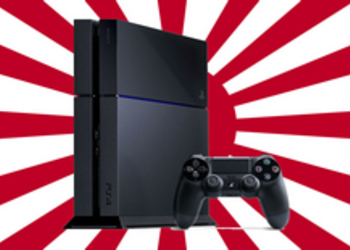 PlayStation 4 набирает обороты в Японии, стали известны общие продажи консоли за три года