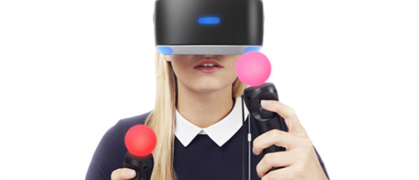Появились данные о продажах PS VR