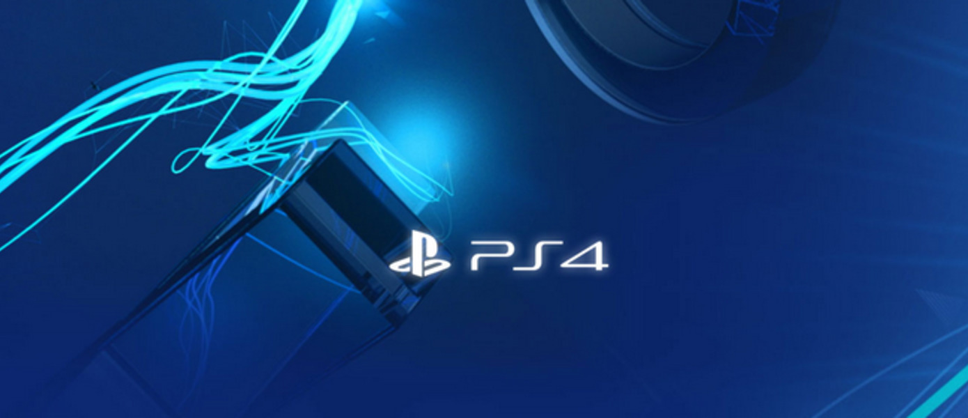 PlayStation 4 - в новой прошивке обнаружена возможность деактивации основного аккаунта консоли когда и сколько угодно раз
