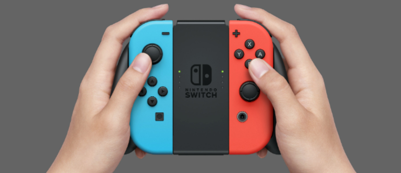 GameStop: Запуск Nintendo Switch стал одним из самых сильных и успешных за последние годы