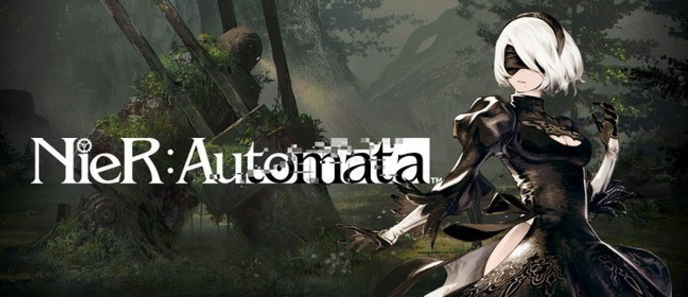 NieR: Automata - обласканная критиками игра от Platinum Games обзавелась захватывающим релизным трейлером