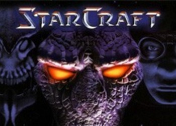 Новые слухи о StarCraft: Remastered