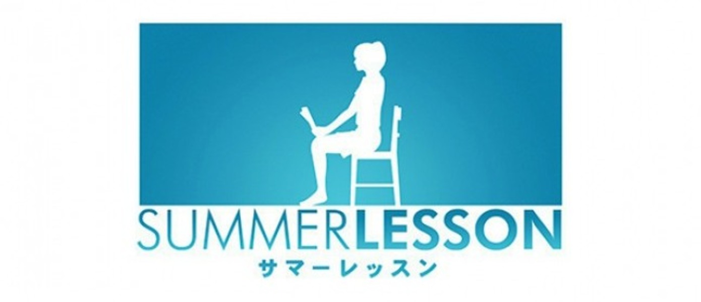 Героиня Summer Lesson у вас дома - Namco Bandai представила фигуру Хикари Миямото