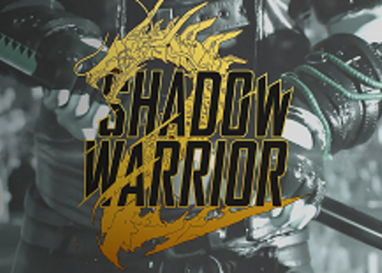 Shadow Warrior 2 - появилась примерная дата выхода консольных версий брутального шутера, вышло очередное бесплатное обновление