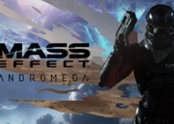 Mass Effect: Andromeda - опубликованы официальные релизные скриншоты игры в высоком разрешении