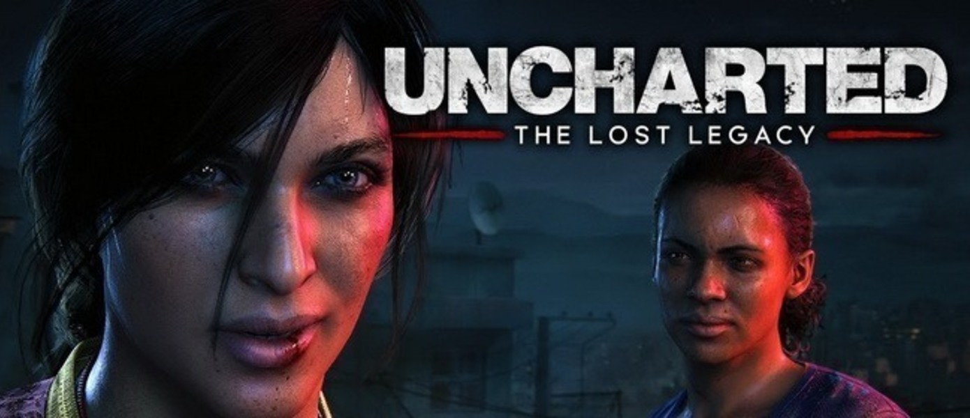 Uncharted: The Lost Legacy - представлены новые сюжетные подробности дополнения