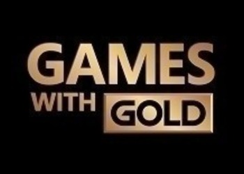 Microsoft анонсировала апрельский набор бесплатных игр Games with Gold