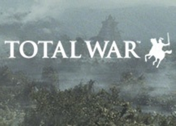Новый Total War в разработке?