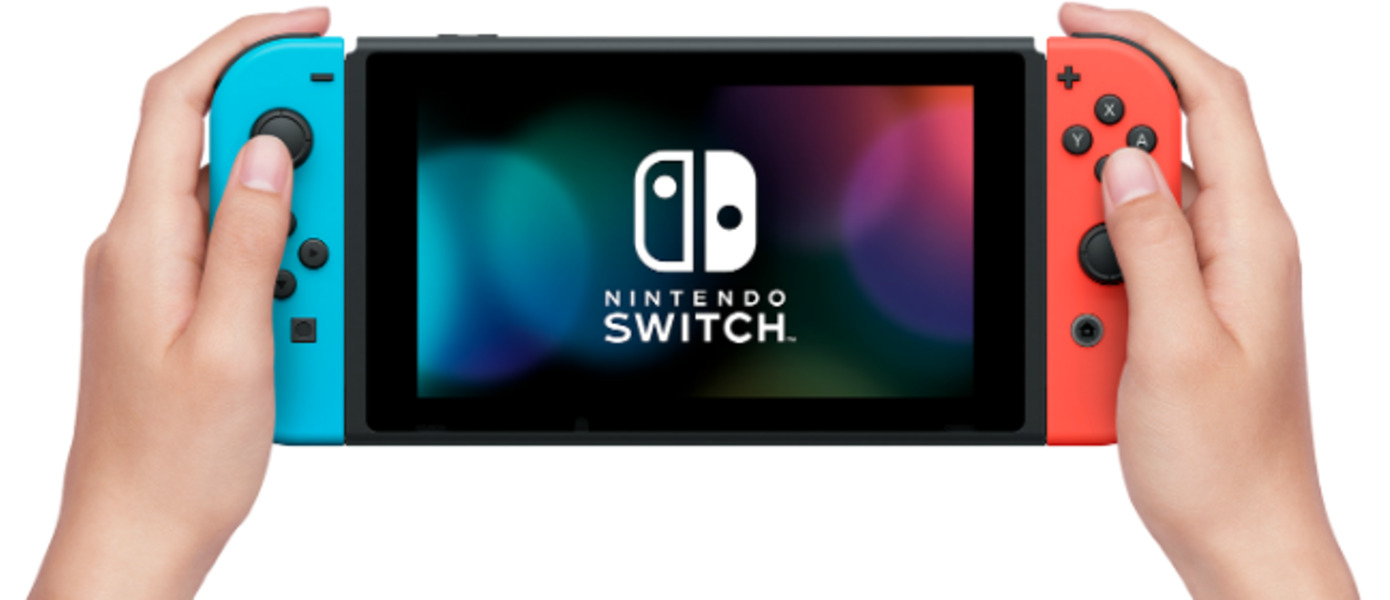 Nintendo Switch лидирует в Японии уже почти месяц, опубликован чарт самых продаваемых игр и консолей за прошлую неделю