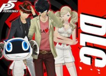 Persona 5 - Atlus представила полный график выхода и цены множества различных DLC