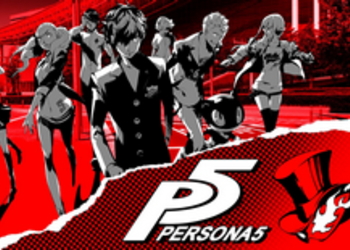 Persona 5 - Atlus выпустила специальные дополнения для игры