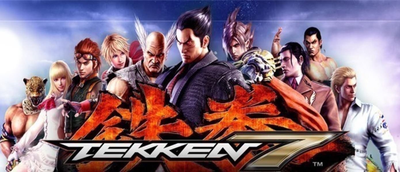Tekken 7 - представлен свежий трейлер, демонстрирующий бой между Шахином и Ларсом