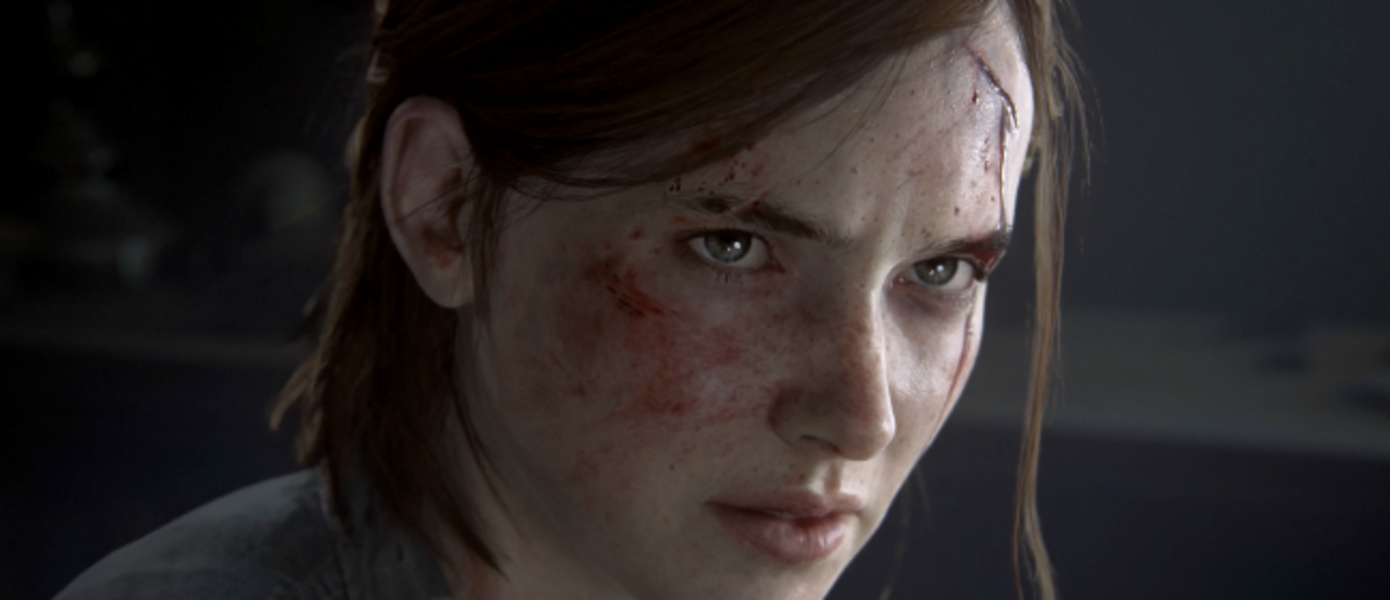 The Last of Us: Part II - актриса из сериала Westworld присоединилась к актерскому составу игры