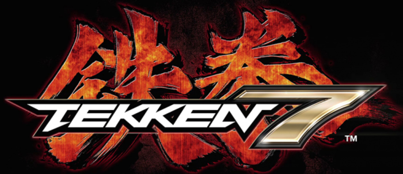 Tekken 7 - представлен новый геймплей