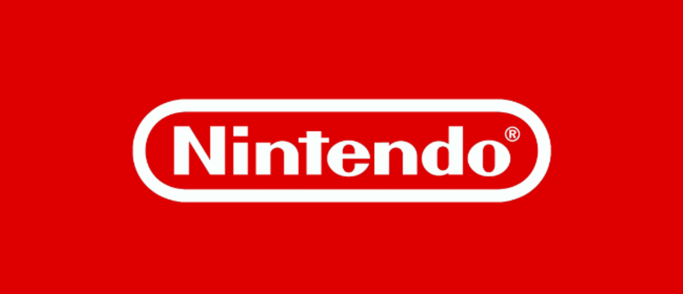 Nintendo поделилась первой информацией о своем участии в E3 2017