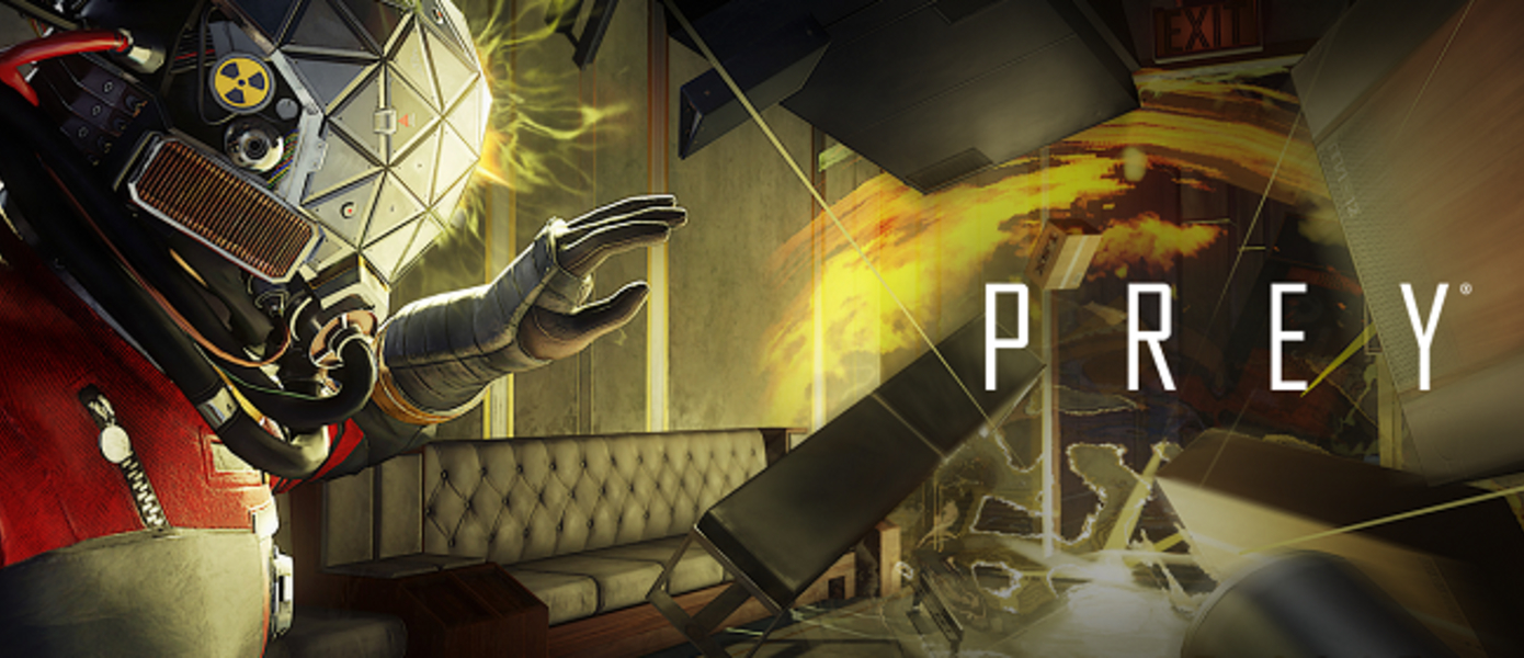 Prey - появились детали о патче первого дня для футуристического боевика от Arkane Studios