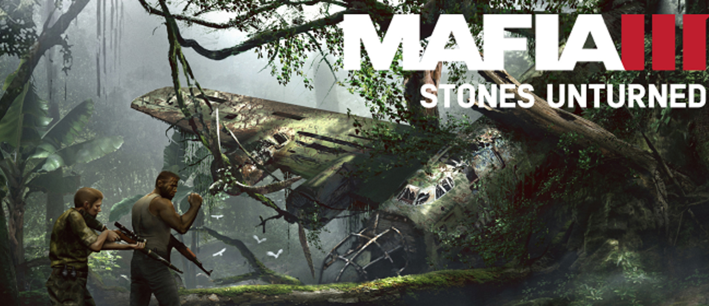 Mafia III - 2K Games датировала релиз и показала первые кадры второго сюжетного расширения Stones Unturned