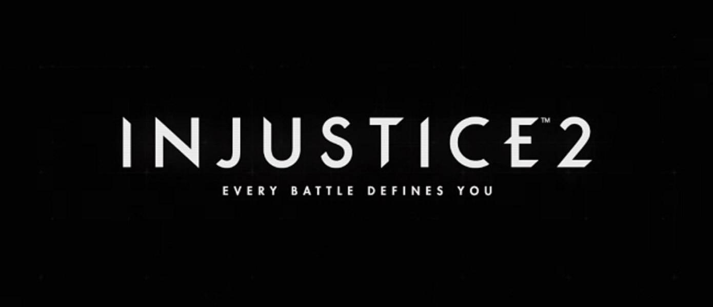 Injustice 2 - опубликовано новое геймплейное видео супергеройского файтинга