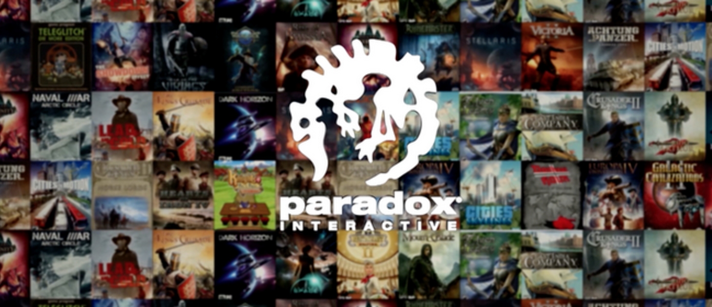 Ведущий дизайнер Civilization V присоединился к Paradox Interactive для разработки неанонсированной игры