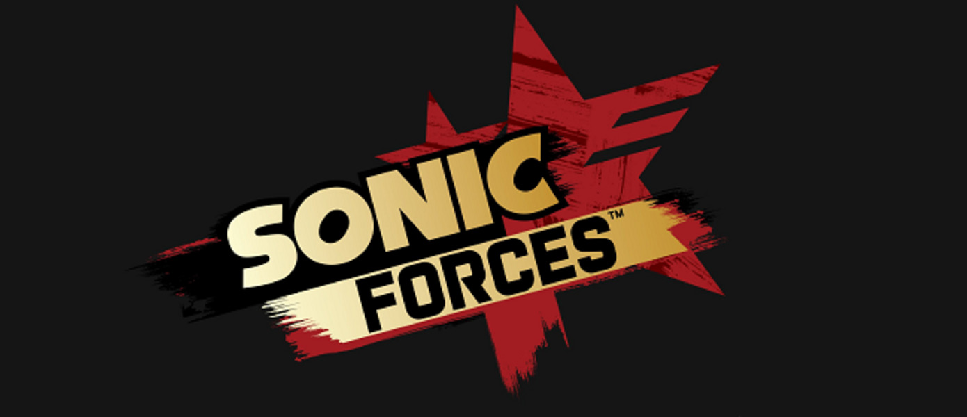 Sonic Forces - новая большая игра про Соника позволит создать собственного героя, представлен свежий трейлер, геймплей и скриншоты (UPD.)