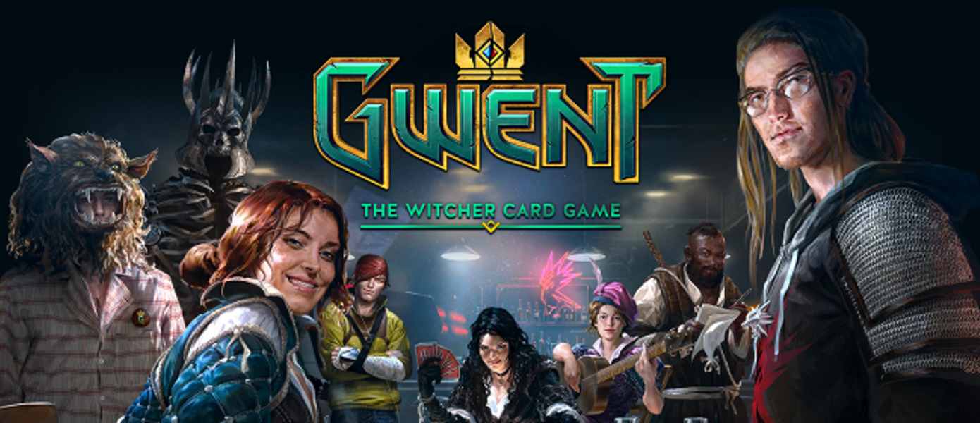Gwent: The Witcher Card Game - CD Projekt RED датировала публичную бету своей карточной игры по 