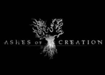 Ashes of Creation - сказочная MMORPG собрала более 2-х миллионов долларов на Kickstarter, опубликованы новые геймплейные трейлеры