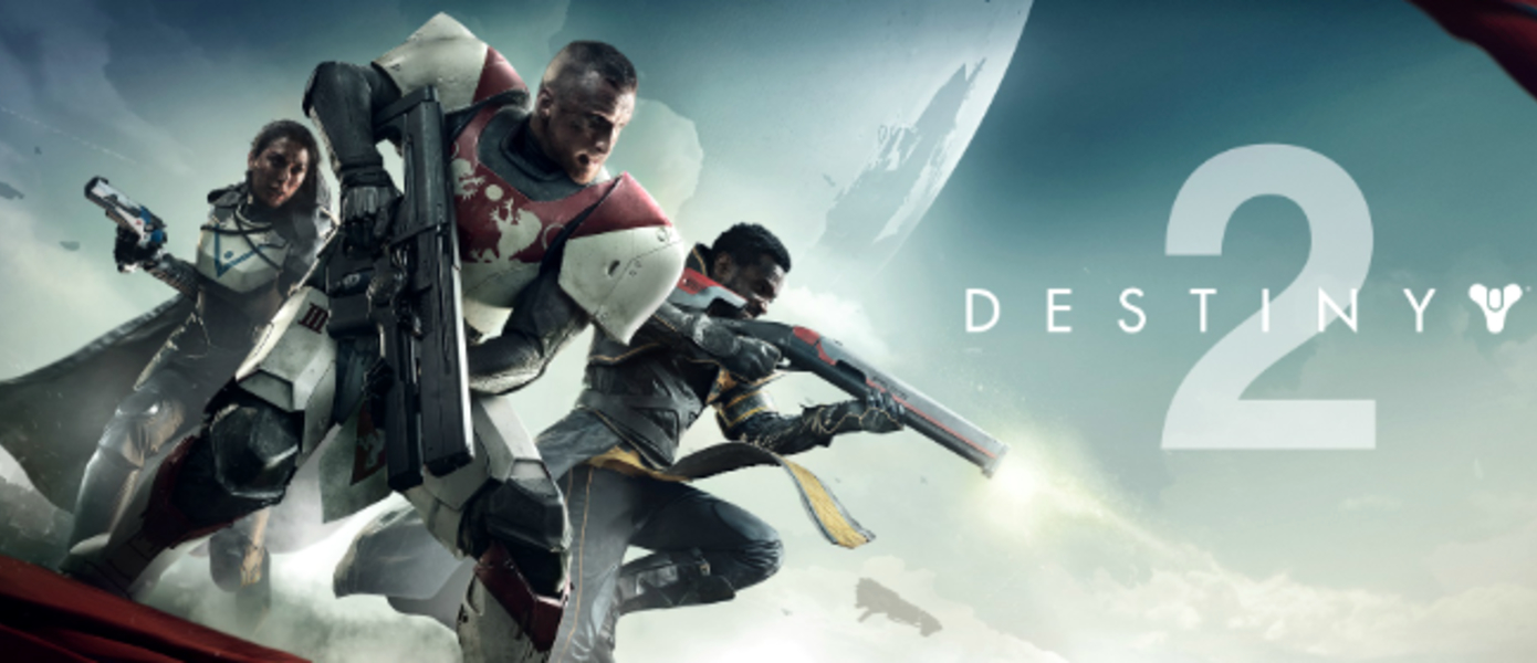 Destiny 2 - опубликован новый геймплейный трейлер 