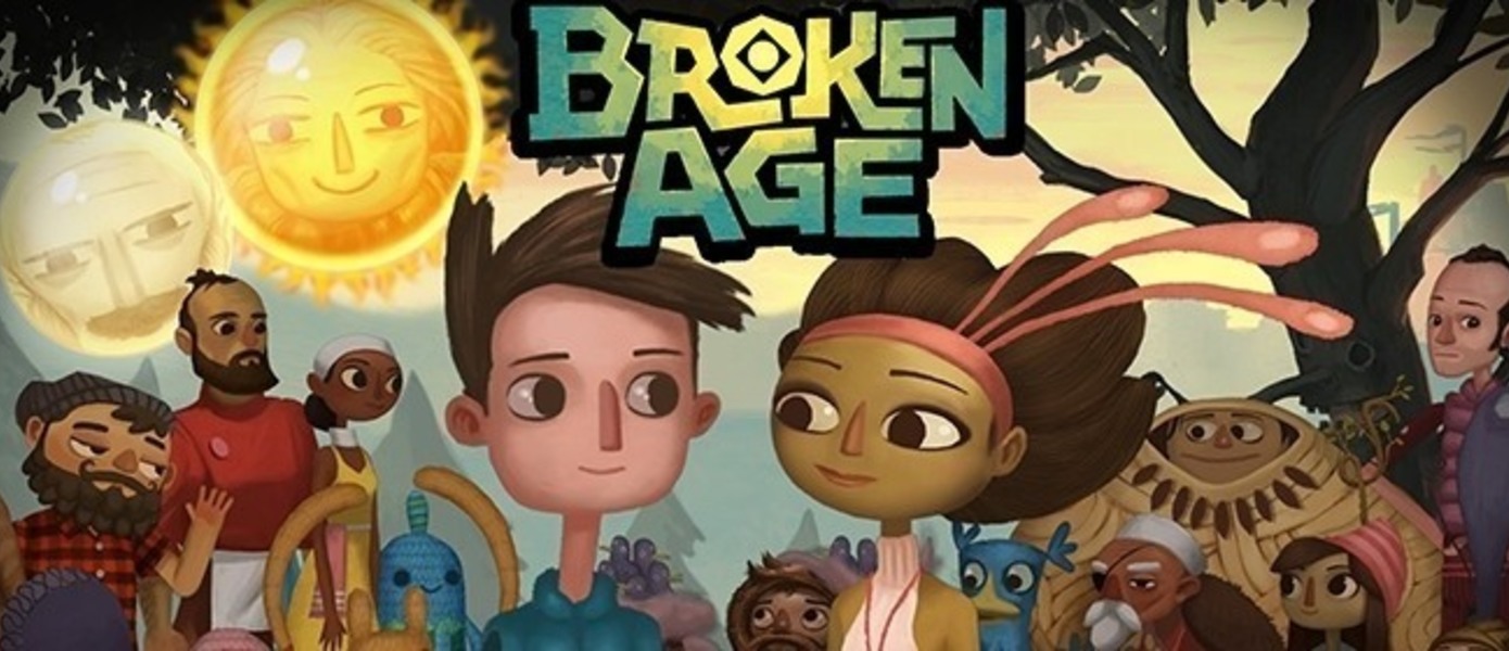 Broken Age - стильная адвенчура от студии Double Fine получит релиз на физических носителях для PS4 и PS Vita