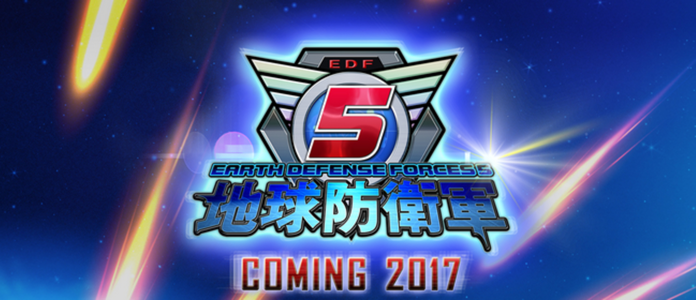 Earth Defense Force 5 - эксклюзивный для PlayStation 4 шутер обзавелся новым трейлером