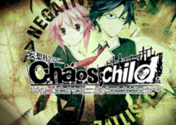 ChaosChild - психологическая визуальная новелла выйдет в Северной Америке и Европе на PS4 и PS Vita