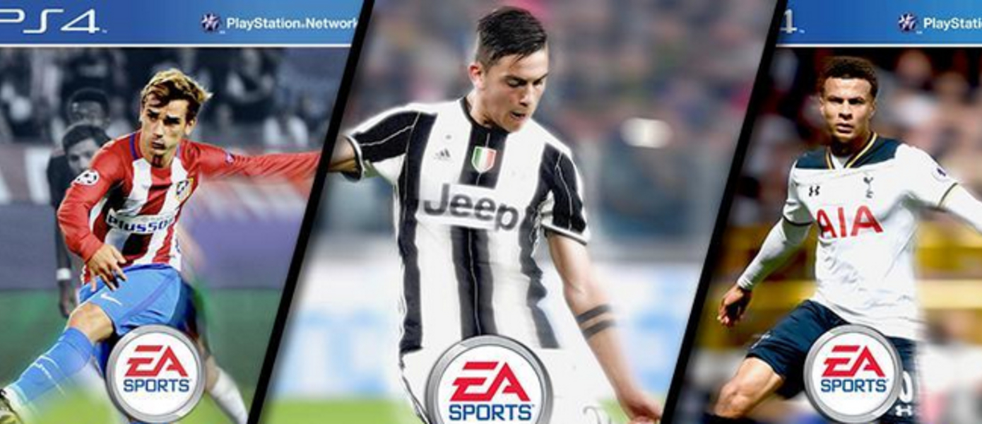 Слух: партнерство с EA по FIFA 18 переходит к Sony?