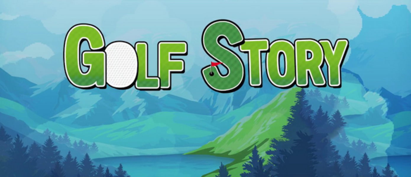 Golf Story - анонсирована новая ролевая игра для Nintendo Switch, опубликован дебютный трейлер и первые скриншоты