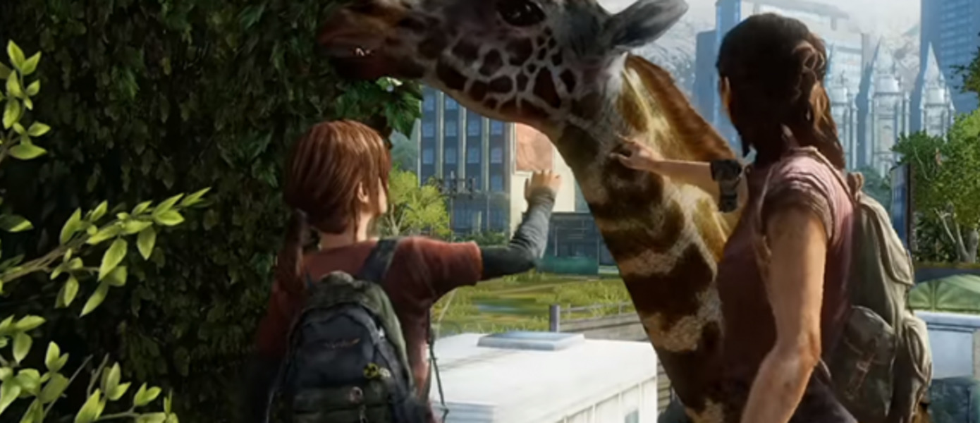 The Last of Us - модификация для игры меняет Джоэла на Тесс